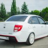 Бампер задний "Флагман" для B@3 2190 L@DA Gr@nt@ купить недорого с доставкой в Магнитогорск