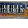 Набор торцевых головок 1/2" Dr. 6 граней, 7штук:  10, 12, 14, 15, 17, 19, 22 мм  (DIN 3121, CrV 50BV30) KRAFT купить недорого с доставкой в Магнитогорск