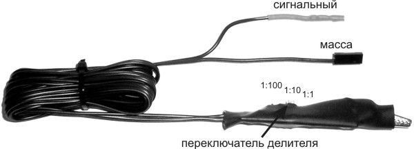 Кабель Multitronics ШП-3 купить недорого с доставкой в Магнитогорск