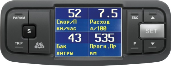 Бортовой компьютер Multitronics VC730 купить недорого с доставкой в Магнитогорск