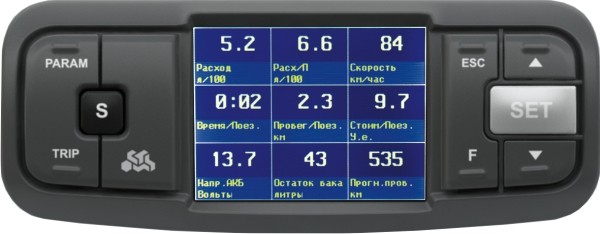 Бортовой компьютер Multitronics VC730 купить недорого с доставкой в Магнитогорск