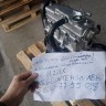 Двигатель B@3-2111 (агрегат) маховик 2108 купить недорого с доставкой в Магнитогорск