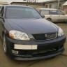 Бампер передний "Vertex" Toyota Mark II (110) купить недорого с доставкой в Магнитогорск