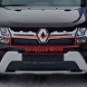Комплект заглушек "КАРТ" (заглушка №4М + заглушка №5М) для Renault Duster с 2015 г.в. купить недорого с доставкой в Магнитогорск