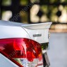 Лип-спойлер для Chevrolet Cruze (2008-2014) купить недорого с доставкой в Магнитогорск
