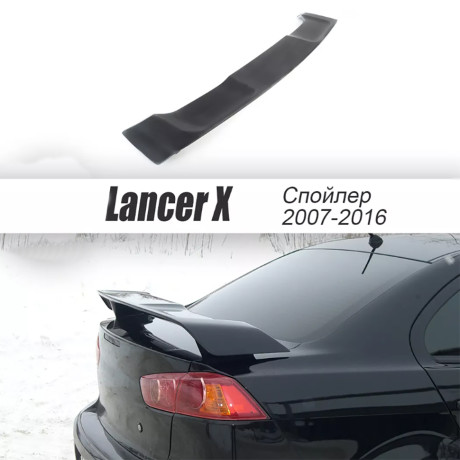 Спойлер "2.0" var №1 для Mitsubishi Lancer X (2007-2016) купить недорого с доставкой в Магнитогорск