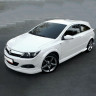 Накладки на пороги "GT" для Opel Astra H (3D, 5D) купить недорого с доставкой в Магнитогорск