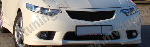 Клыки (накладки) переднего бампера "Type-S" для Honda Accord VIII (2011-2013) купить недорого с доставкой в Магнитогорск